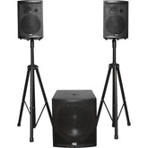 BST SMATE-12 2.1 Active Speaker Set PA System1300W
